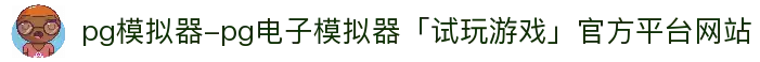 APP下载